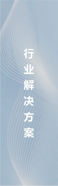Z6йڿƼ¹ҵ徲ΧԼżܿġʳϡִ졢ʽҾߡƷԴ˴ҵƻ